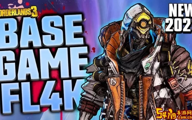 《无主之地4》DLC悬赏包1惊喜来袭，11月20日独家解锁新玩法