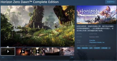 索尼十年转型：画面之外，游戏叙事新篇章