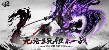 《月圆之夜》S8赛季深海契约：暗潮涌动交易杀机来袭