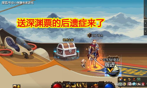 《三角洲行动》大卫费莱尔技能道具揭秘：实机演示抢先看