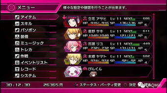 《不可救药》免费试玩倒计时！抢先体验心理动作巅峰之作