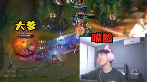 《FF15》独家福利！妖娆女龙骑BUG助你永久组队！