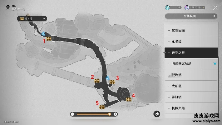《崩坏星穹铁道》雅利洛Ⅵ机械聚落宝箱攻略全收录