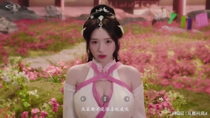 《美女成仙路：揭秘《美女请别影响我成仙》全剧情攻略》