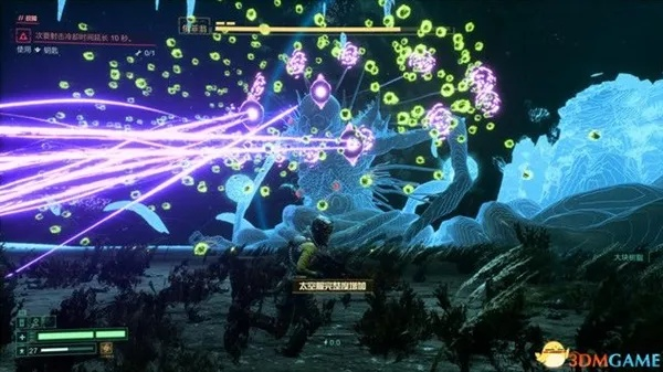 《RETURNAL》太阳碎片位置揭秘：死亡回归碎片分布攻略