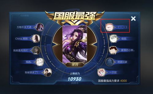 崩铁3.1开服星琼！遐蝶技能&售后,3.2新角啥情况?