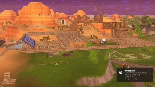 《堡垒之夜》卡丁车新动态图爆笑来袭，独家搞笑玩法揭秘！