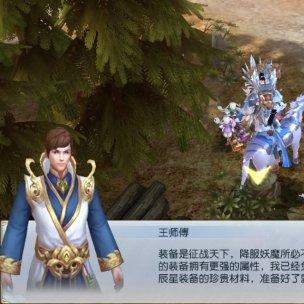 逆水寒装备洗练技巧揭秘：无损伤重铸攻略，轻松提升属性！