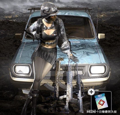 《绝地求生》PGI皮肤获取攻略+新皮肤盘点，揭秘独特获取途径！