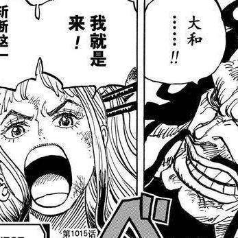 《无双大蛇3》神器揭秘！试玩图文心得分享，深度解析游戏魅力值