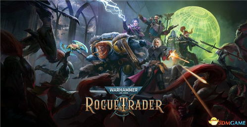 《战锤40K角斗士》新手必看！快速上手攻略+系统深度解析，助你成为战场霸主