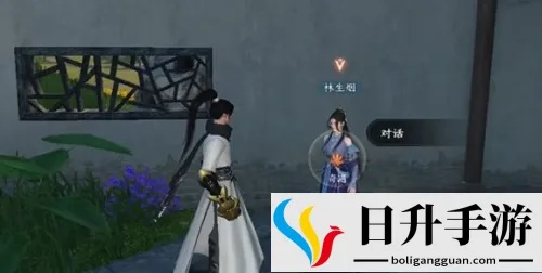 《逆水寒》称号攻略：轻松掌握众生渺渺万事了了奇遇逍遥两公孙技巧