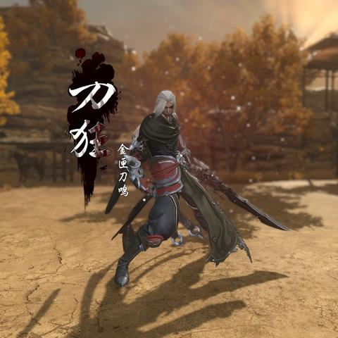 逆水寒百炼合成攻略：高效提升装备必备技巧