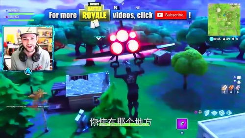 堡垒之夜脉冲手雷必杀技巧，轻松提升战斗胜率攻略