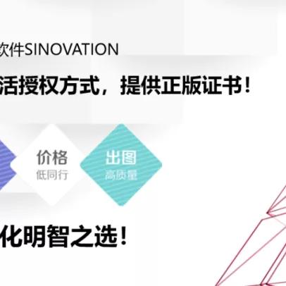 《黑暗之魂重制版》地图攻略：全要素标注攻略秘籍深度解析