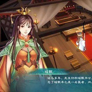 《幻想三国志5》武器图鉴深度解析：武器数据一览与实战技巧揭秘