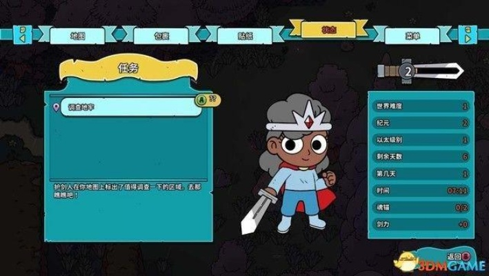 《迪托之剑》攻略揭秘：系统玩法深度解析+独家技巧分享