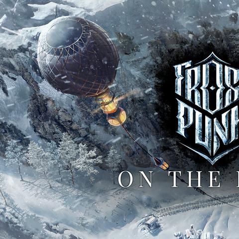 《冰汽时代》全法典解析：解锁游戏新境界，策略升级必备攻略