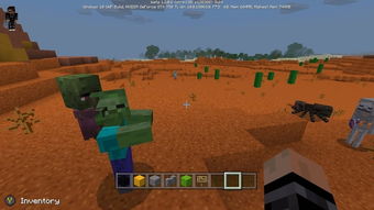 《我的世界》Switch版画质升级：1080p画质即将来袭！