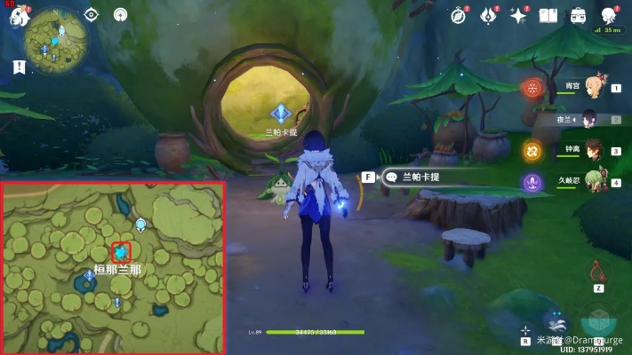 《原神》梦苗圃任务攻略：解锁森书梦境全流程！