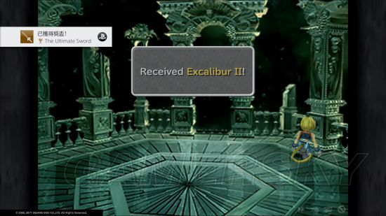 《FF9白金攻略》全奖杯解锁秘籍，轻松达成！