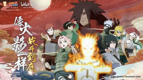 火影忍者手游稳居榜首，恋与深空等新秀领跑二次元手游市场！