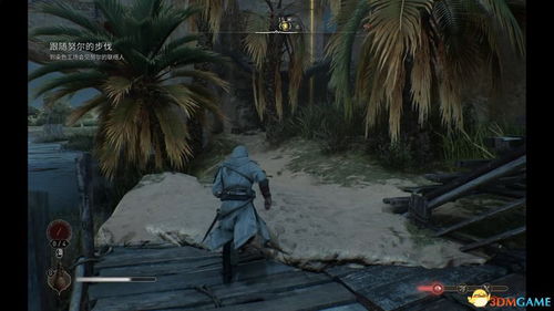 《刺客信条：幻景》DLC“回忆山谷”新成就解锁，体验独特山谷探险之旅