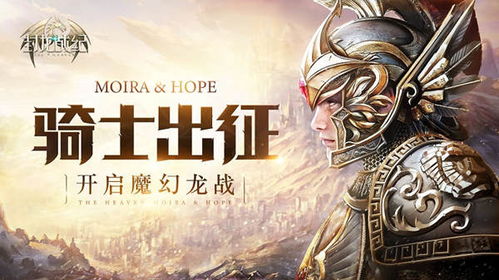 《只狼》龙之还乡1小时21分速通攻略！挑战极限，速战速决！