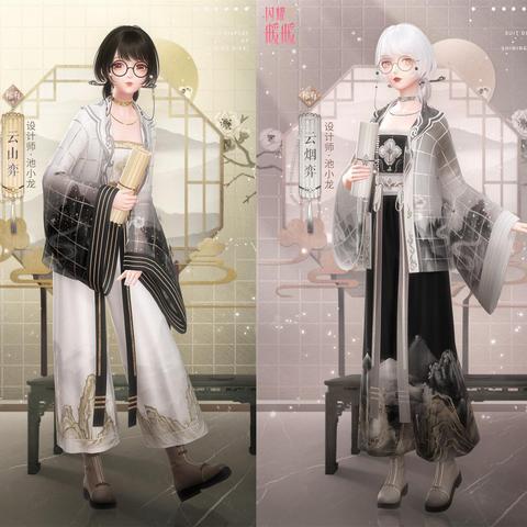 《无限暖暖》兑换码攻略：快速获取兑换技巧揭秘