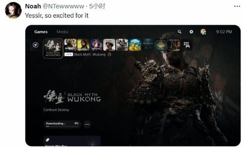 《暗黑4》S6灵巫飞雷神流开荒攻略：高效BD分享！