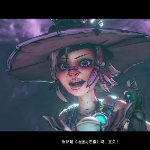 《无主之地3》疯子小缇娜手办：独家珍藏，限量发售！