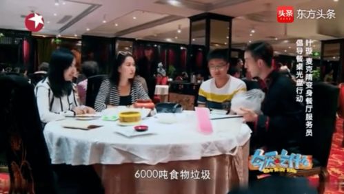 《破碎天空》横版新作取消，揭秘背后真相！