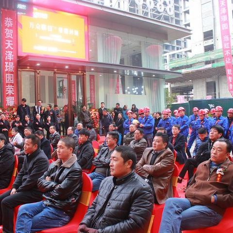 《精灵宝可梦GO》开发商市值狂飙，40亿里程碑即将达成！