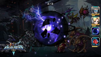 矮人战士激战虫族外星入侵者！