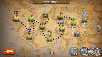 《环形战争》古卷战术场阵容攻略：独家阵容搭配技巧