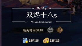 《羊蹄山之魂》彼岸花抚攻略：高效获取技巧揭秘