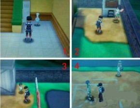 《口袋妖怪日月》全岛屿任务攻略：图文流程详解秘籍