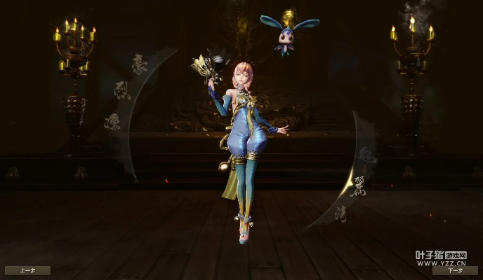 《天命》角色建模：高清盛宴，视觉盛宴来袭！