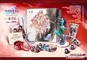 《仙剑5前传》台版周边首曝：暮菖兰绝美技能大揭秘