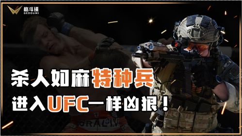 《Tfue集锦秀：盲狙绝杀，杀人如麻！》