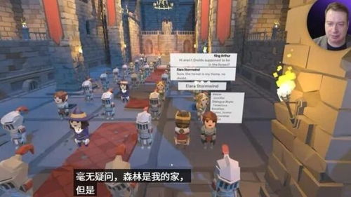 inZOI城市漫步,NPC逼真,沉浸感强,游戏体验到底如何?