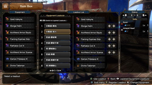 《怪物猎人崛起》曙光DLC轻弩速射贯2，绝配攻略！