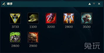 曙光斩斧配装攻略：崛起曙光片手剑斩斧最强搭配解析