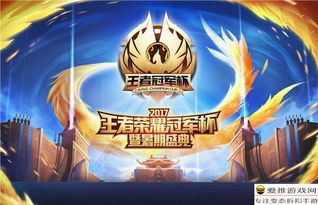 《疾风：燃烬》开测抢评论福利，赢独家激活码体验新篇章