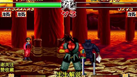 剑术大师《羊蹄山》大太刀绝技，一招拔刀收刀挑战极限！