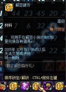 《V.E.D.A：觉醒之魂》Steam测试今日开启，体验全新魂系动作盛宴