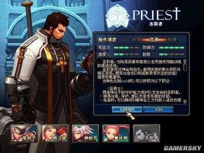 《2020年度十大“脑残”游戏角色大盘点》