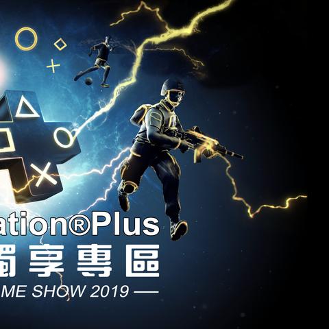 《王国之心3》PS4版：2019年开年销量王，揭秘畅销之谜