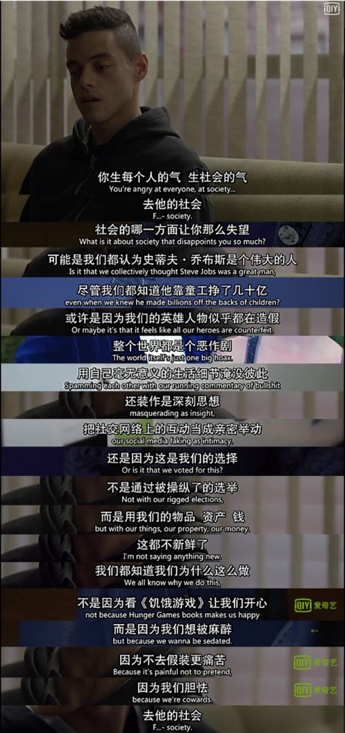 《黑客军团》游戏开发倒计时！Telltale新动向揭秘