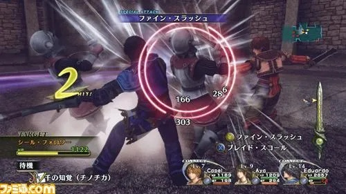 《无尽未知》X360联动动作攻略：揭秘神秘技能！